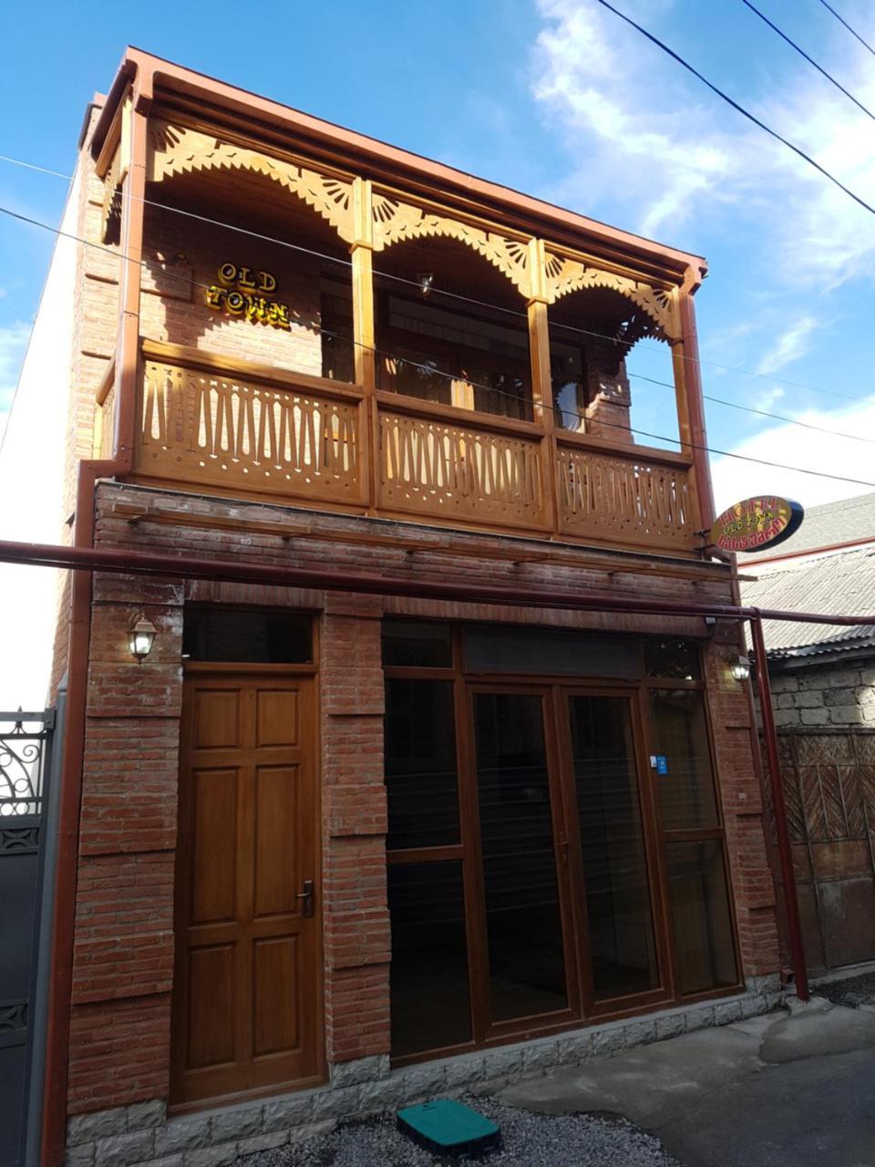 Old Town Bed & Breakfast กอริ ภายนอก รูปภาพ
